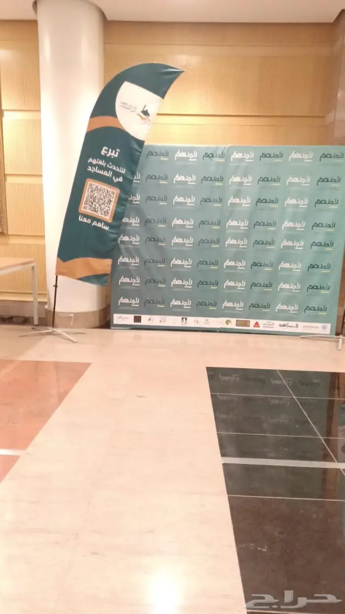 تنظيم وطباعة المؤتمرات والفعاليات والمهرجانات 3