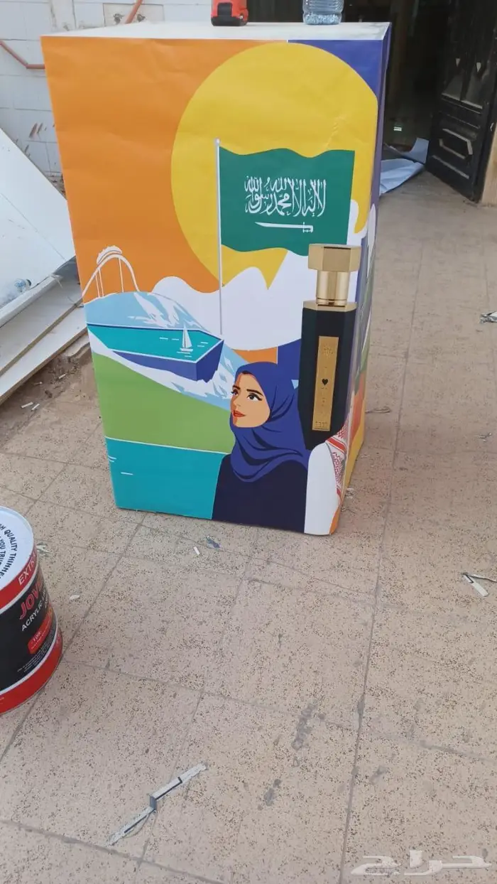 تنظيم وطباعة المؤتمرات والفعاليات والمهرجانات 36