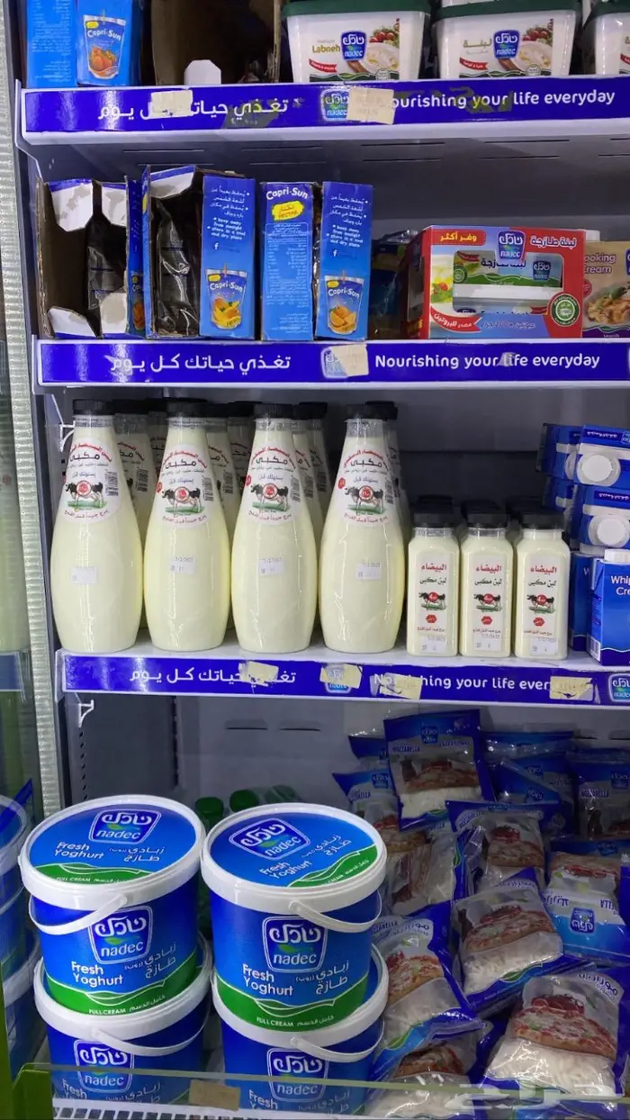 لبن البيضاء البلدي 0