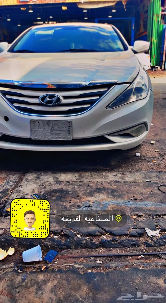 مكينة سوناتا 2012 اصفار شد بلد معدلة 7