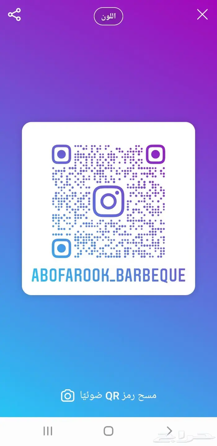 مشويات ابو فاروق الدمام الضاحية 14