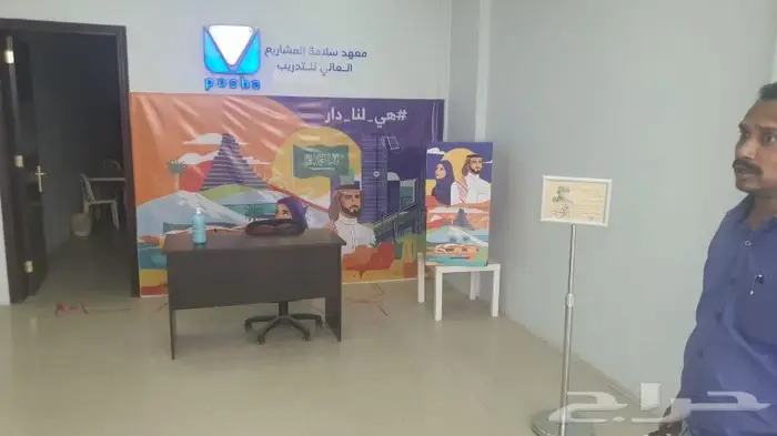 تنظيم وطباعة المؤتمرات والفعاليات والمهرجانات 34