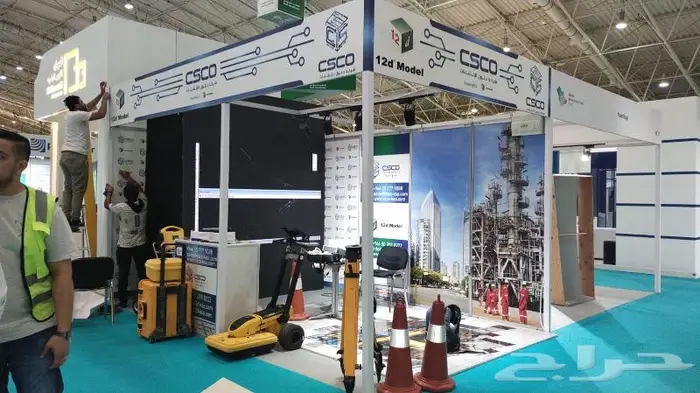 تنظيم وطباعة المؤتمرات والفعاليات والمهرجانات 49