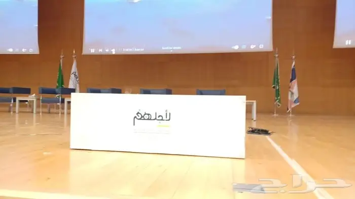 تنظيم وطباعة المؤتمرات والفعاليات والمهرجانات 9