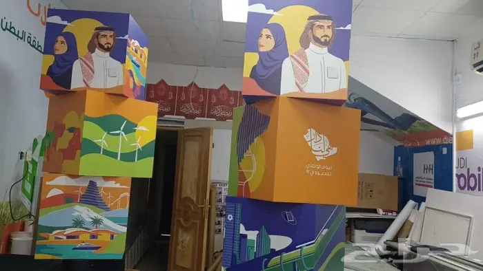 تنظيم وطباعة المؤتمرات والفعاليات والمهرجانات 37