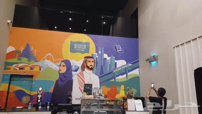 تنظيم وطباعة المؤتمرات والفعاليات والمهرجانات 39