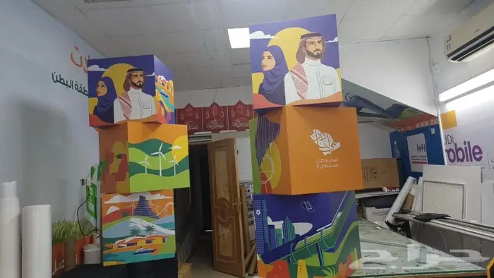 تنظيم وطباعة المؤتمرات والفعاليات والمهرجانات 42