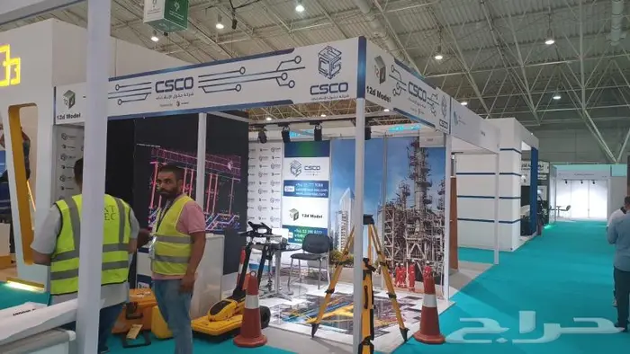 تنظيم وطباعة المؤتمرات والفعاليات والمهرجانات 53