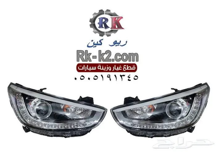 شمعات اكسنت 2012 - 2017 ليد LED ليد خطين 0