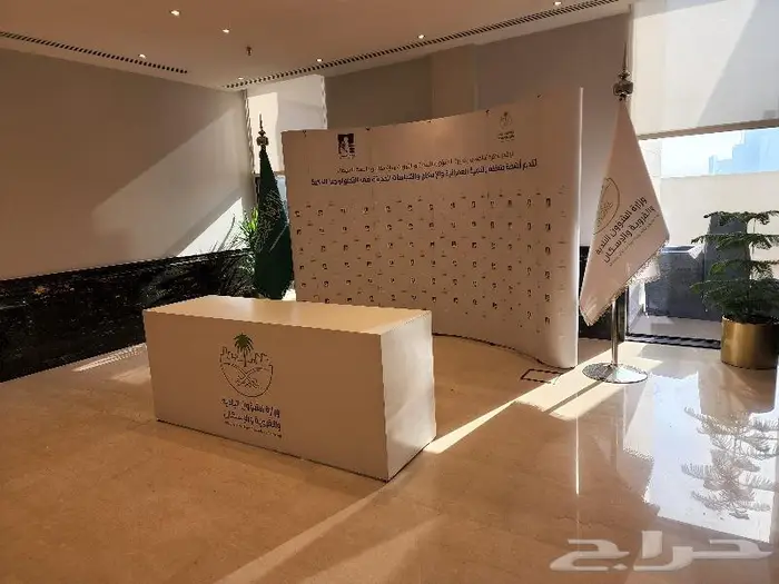 تنظيم وطباعة المؤتمرات والفعاليات والمهرجانات 44