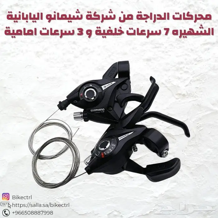 دراجة قابلة للطي مقاس 24 5