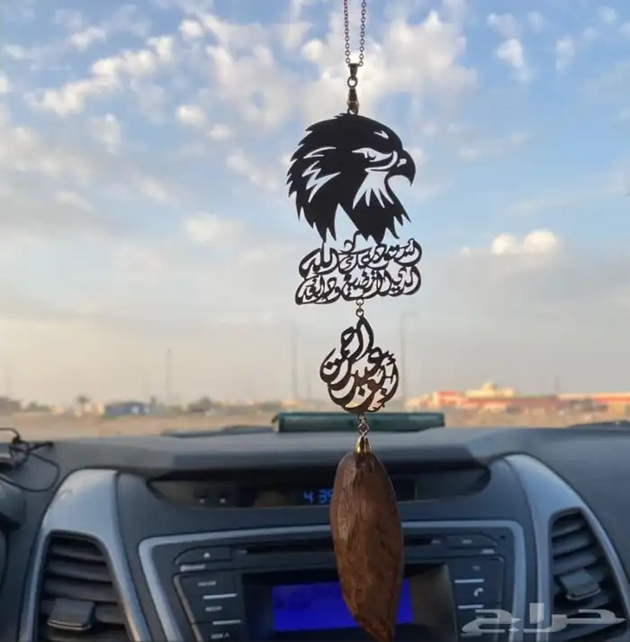 زين سيارتك وسارة من تحب بتعليقه مع كسرت العود المرواكي 2