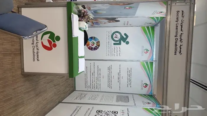 تنظيم وطباعة المؤتمرات والفعاليات والمهرجانات 17