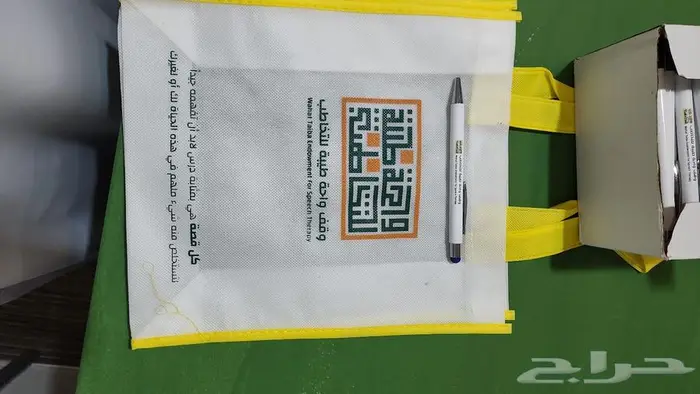 تنظيم وطباعة المؤتمرات والفعاليات والمهرجانات 22