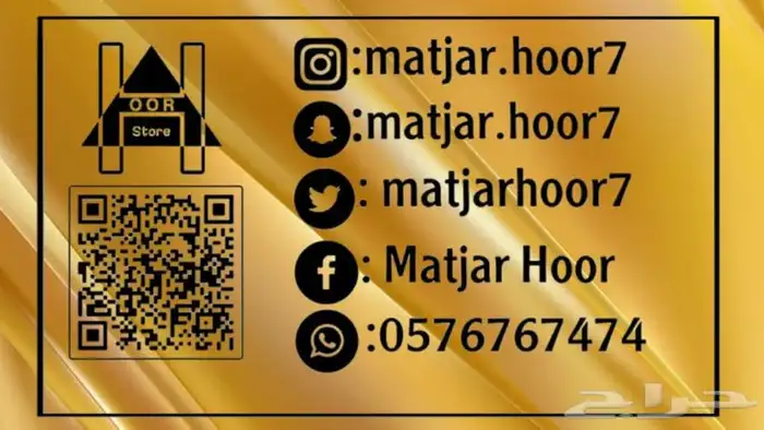 سبح فضه عيار 925 10