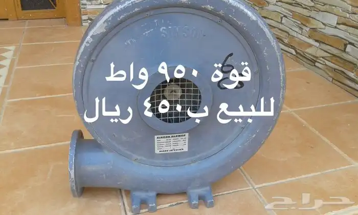 مواطير مستعمل سليمه للبيع 450 ريال 0