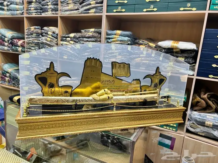 هدية بشت وسيف درع زوج ترقية تقاعد جنبية عطورات ملازم تخرج 1