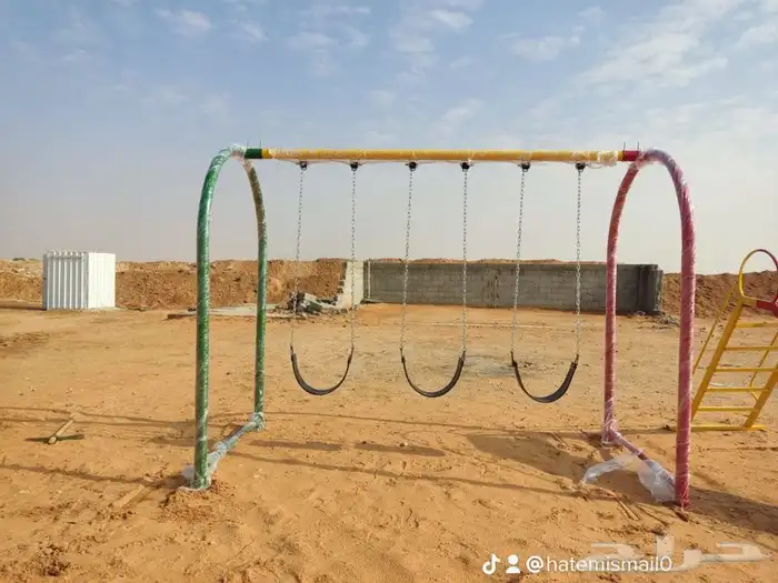 مرجيحة العاب 9