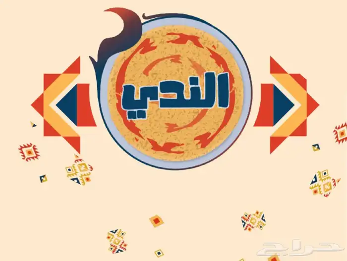 تصميم منيو مع باركود 0