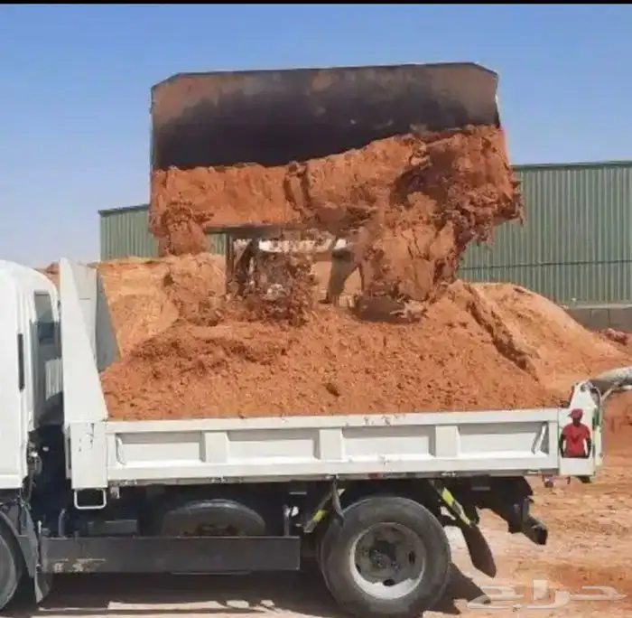 تربه زراعيه 2