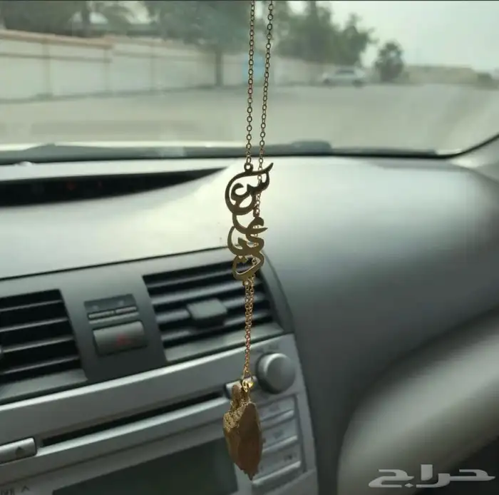 زين سيارتك وسارة من تحب بتعليقه مع كسرت العود المرواكي 10
