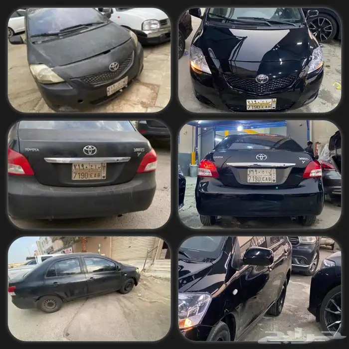اصلاح وشغل وكاله 9