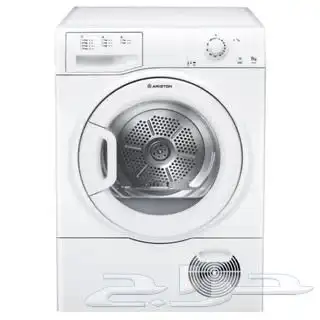 للبيع نشافة ارستون 8كيلو تاكثيف 3