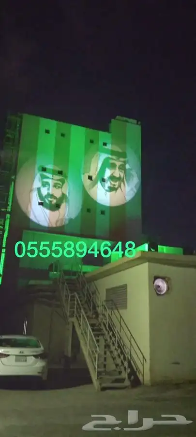 كشافات يوم التاسيس و اليوم الوطني 3