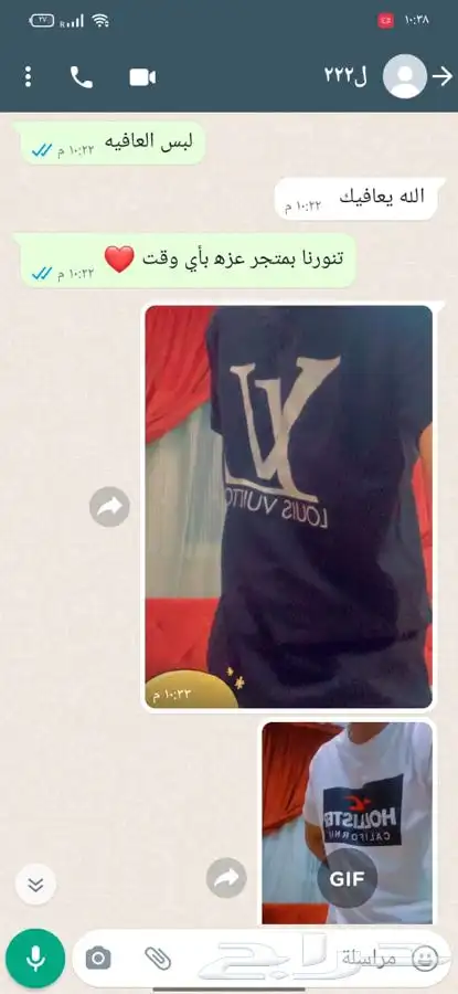 تيشيرتات وشورتات اطقم او منفصله حسب الطلب 18