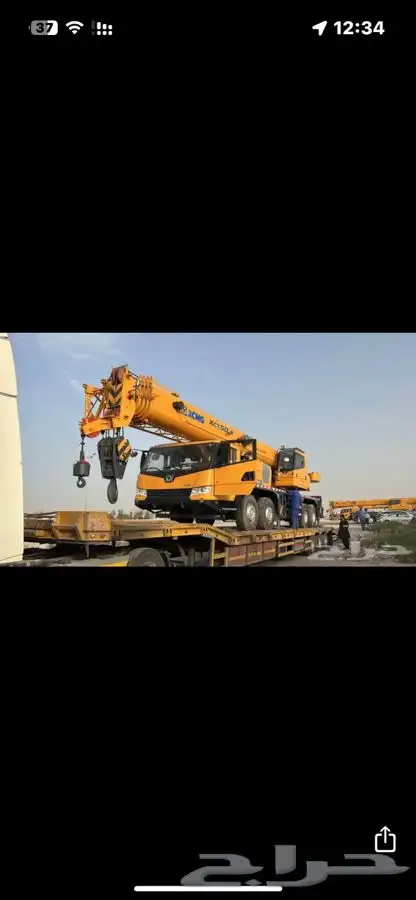 تأجير معدات ثقيلة Heavy Equipment Rental 0