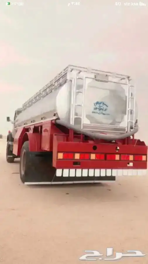 وايت ماء الدحله 1