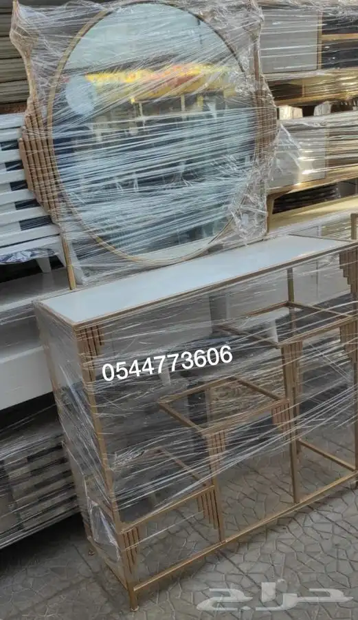 مدخل 7