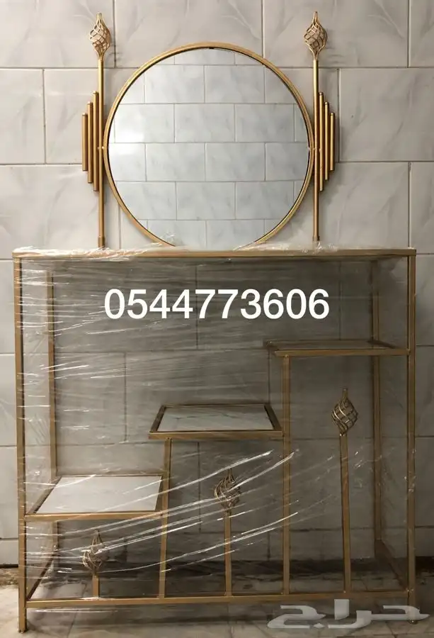 مدخل 0