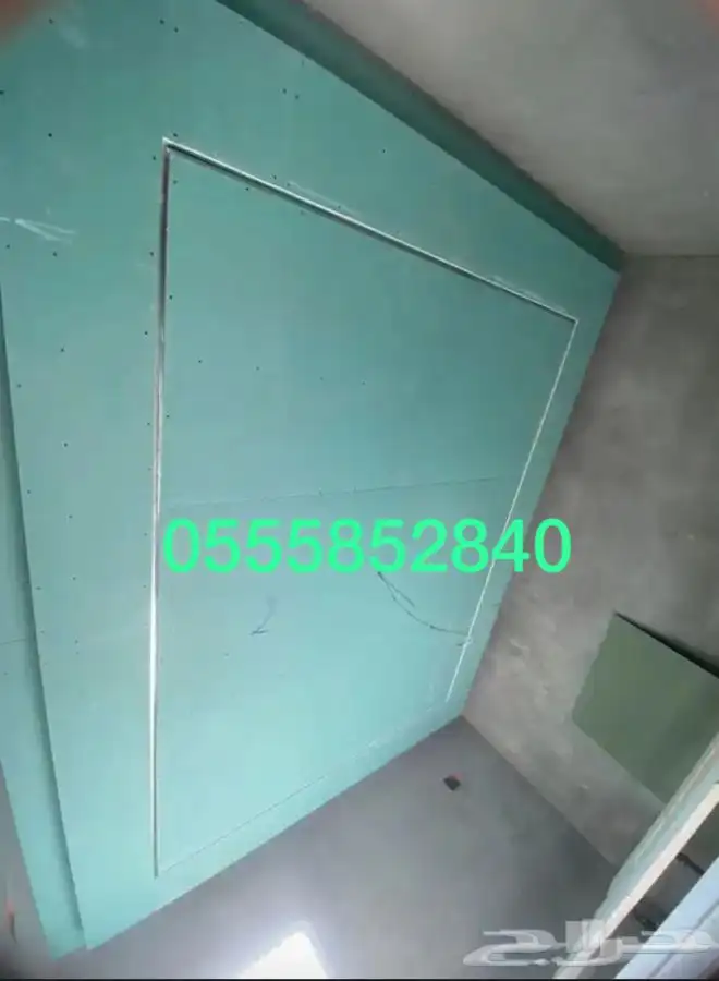 د  ورات الجبسئ  17