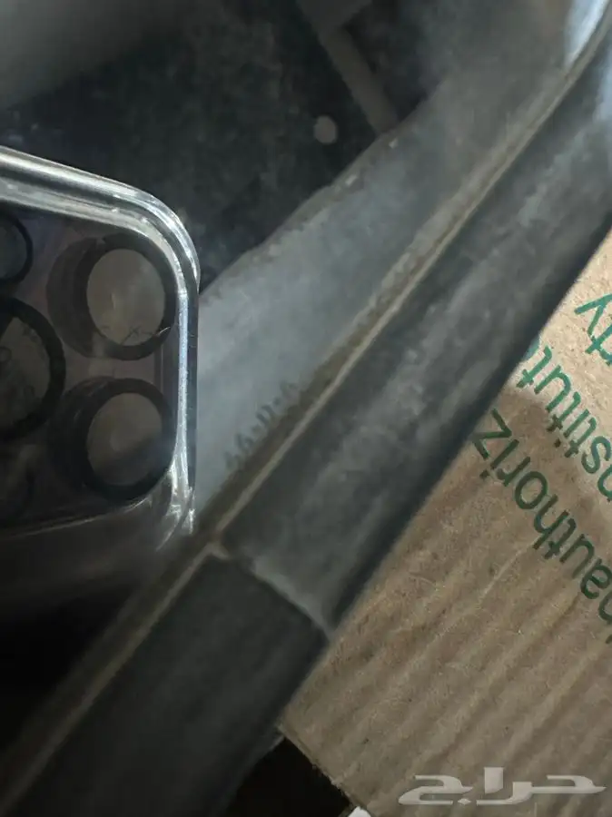 مرايات جمس شفر 79 78 77 76 5