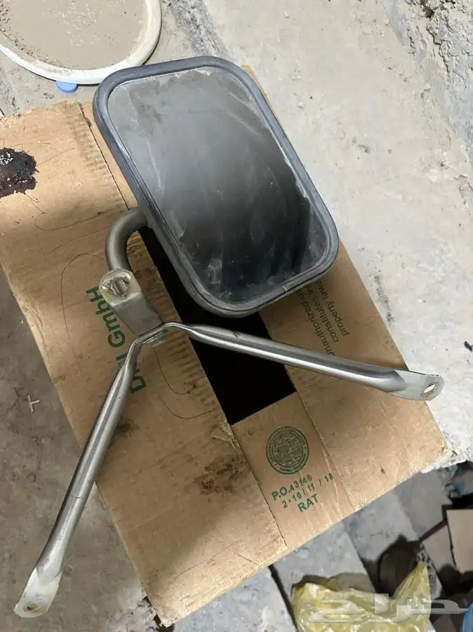 مرايات جمس شفر 79 78 77 76 1