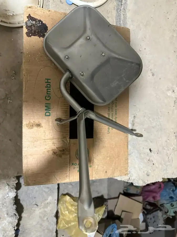 مرايات جمس شفر 79 78 77 76 2