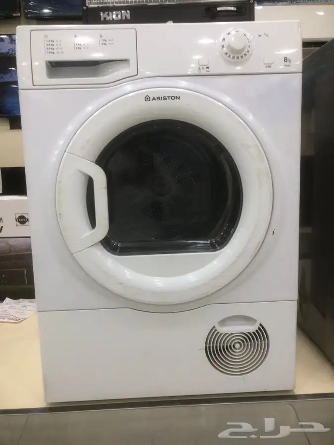 للبيع نشافة ارستون 8كيلو تاكثيف 0