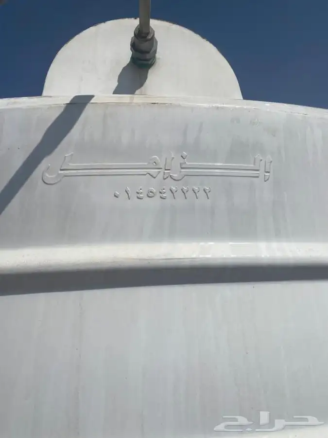 خزان ماء للبيع 25000التر نضيف 3