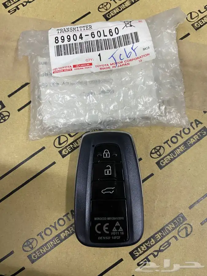 قطع غيار تيوتا ولكزس 1