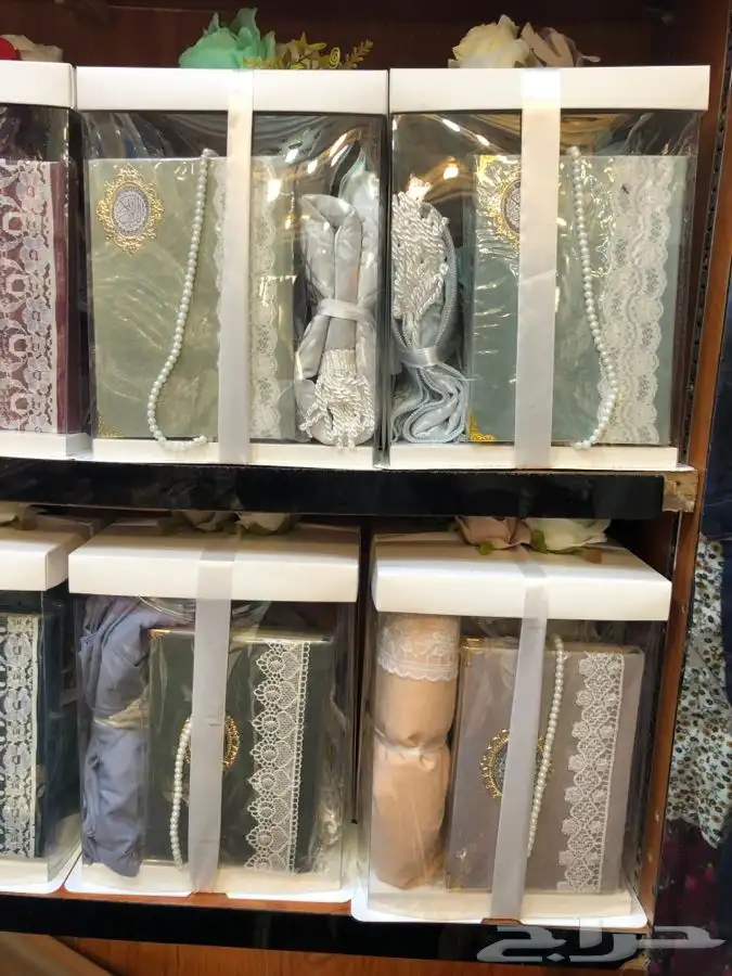 بوكسات هدايا شراشف الصلاة 12