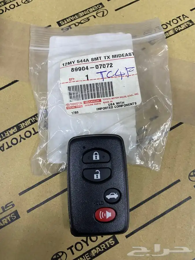 قطع غيار تيوتا ولكزس 2