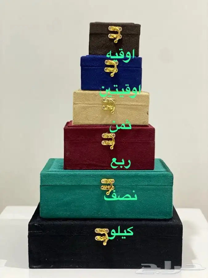 علب عود مخمل بالدرزان جميع المقاسات 3