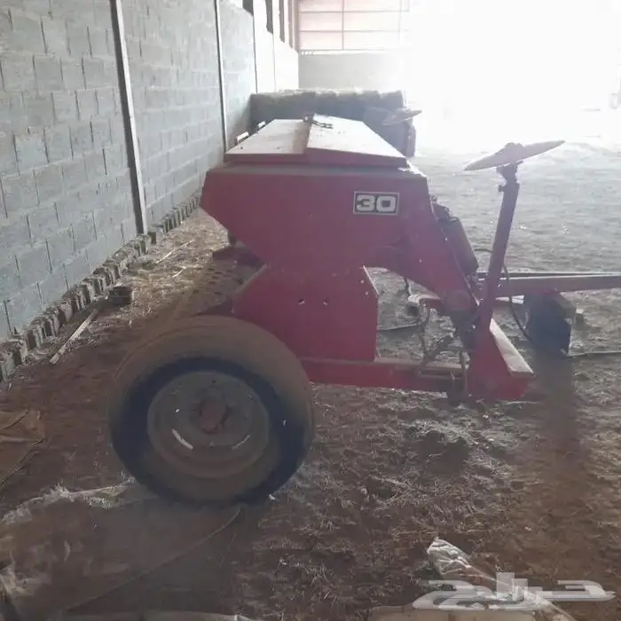 بذارة ماسي 0
