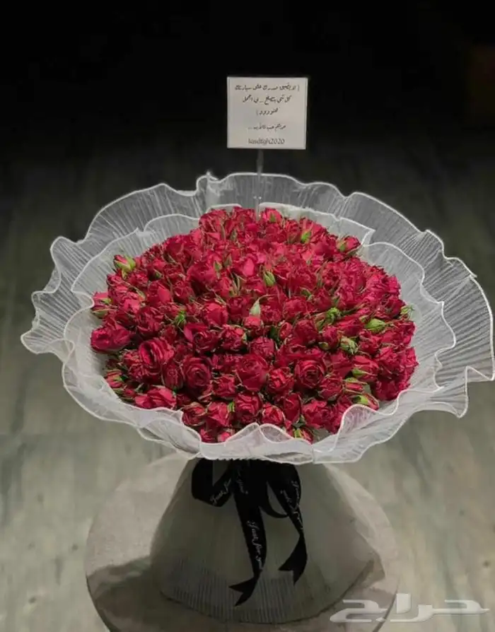 هدايا يوم الحب 21