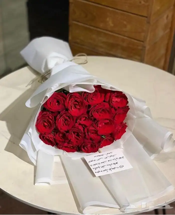 هدايا يوم الحب 4