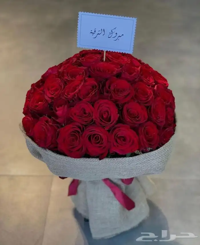 هدايا يوم الحب 15