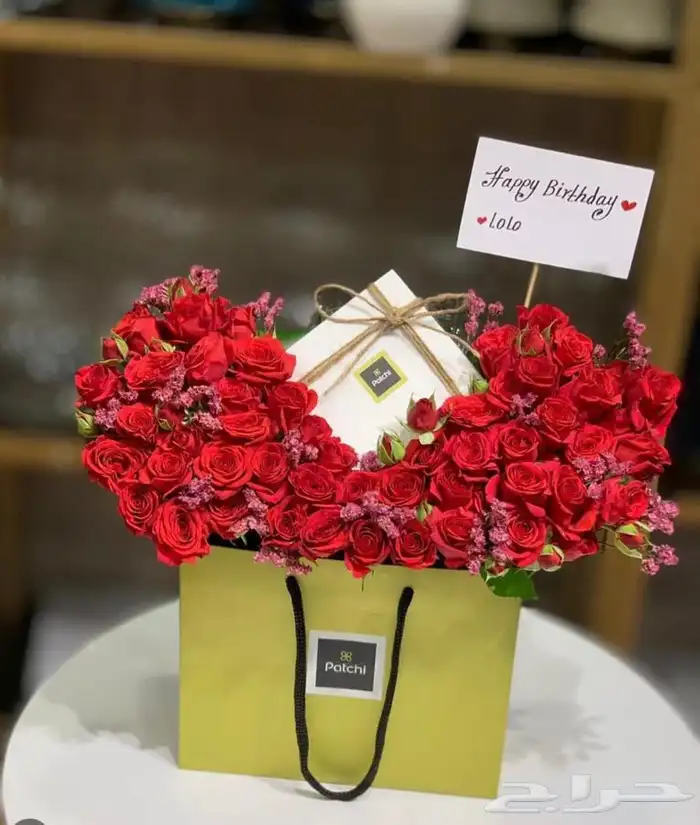 هدايا يوم الحب 19