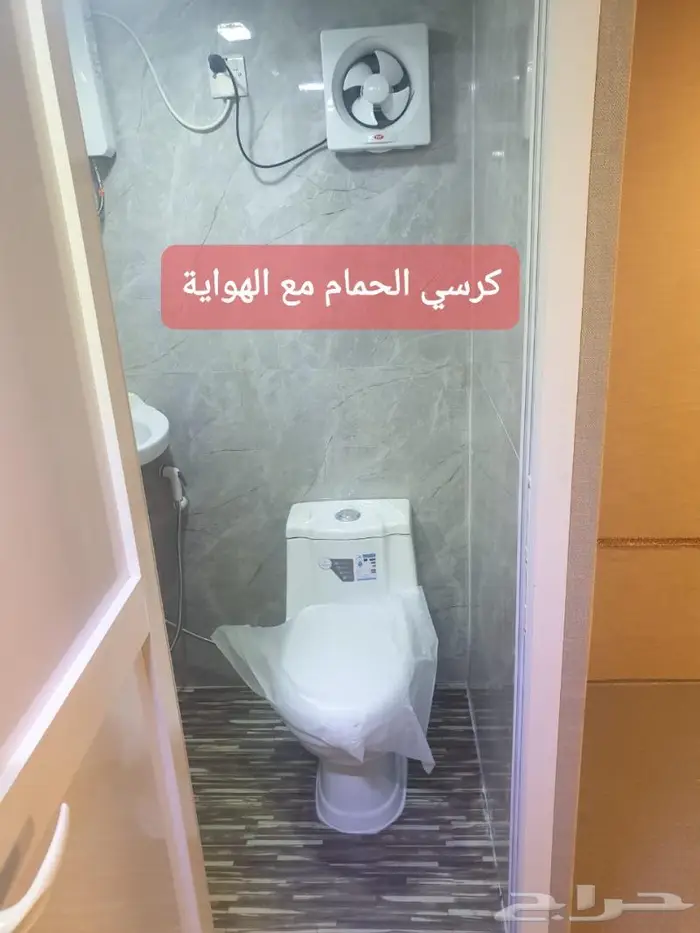 كرفان صغير صناعة شخصية محلي 8