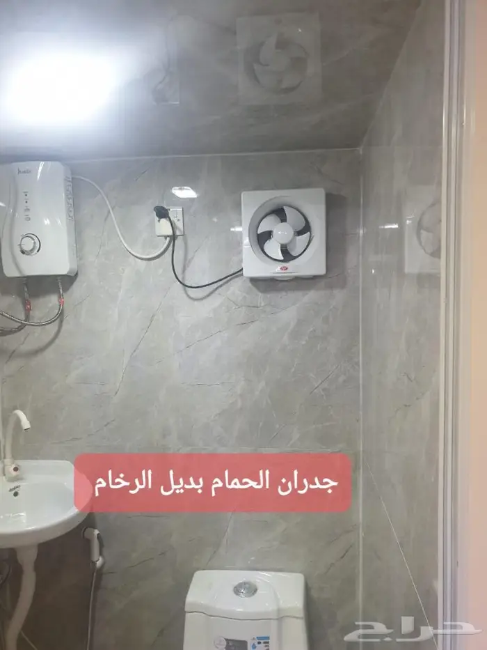 كرفان صغير صناعة شخصية محلي 18